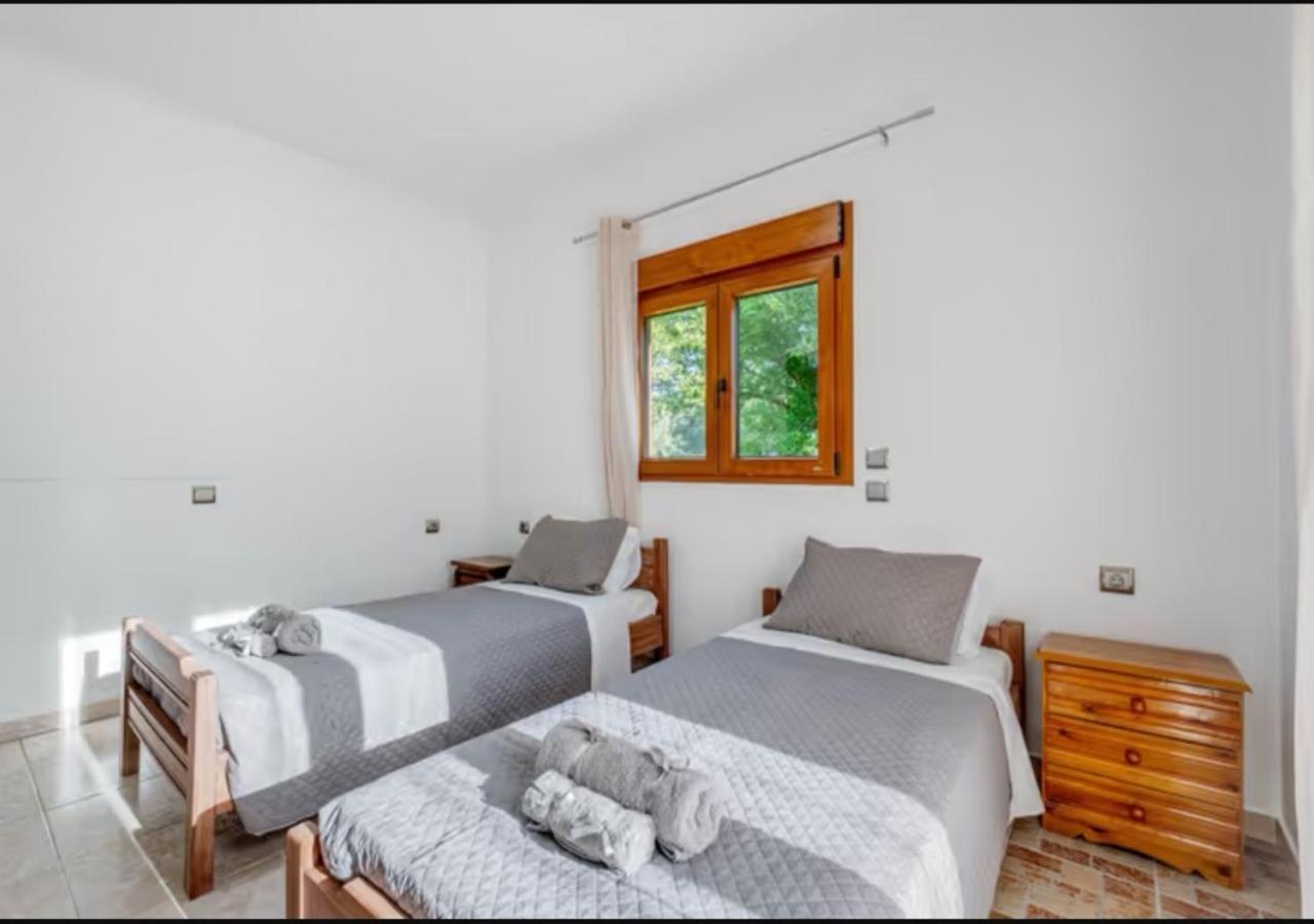 Casa Terra *