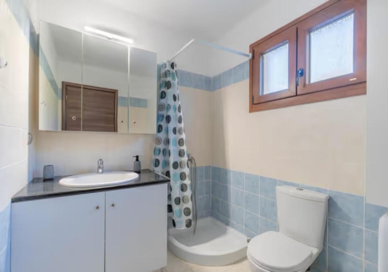 Holiday home Casa Terra *
